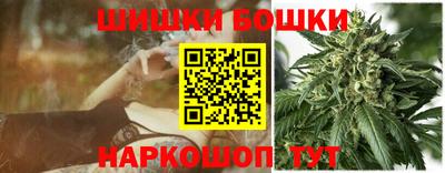 герыч Ленинск-Кузнецкий