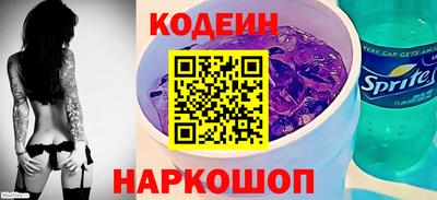 твердый Лесной