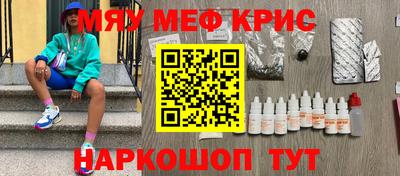твердый Лесной