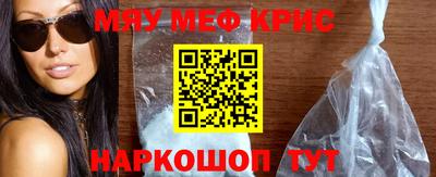 амф Лениногорск